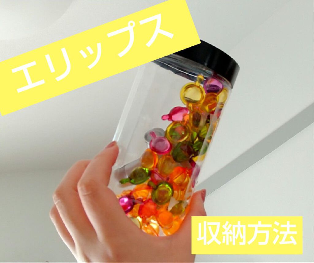 ヘアビタミン モイスチャーヘアオイル/MIRANDA/ヘアオイルを使ったクチコミ（1枚目）