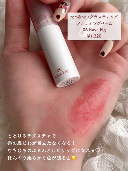 ニベア リッチケア&カラーリップ/ニベア/リップクリームを使ったクチコミ(4枚目)