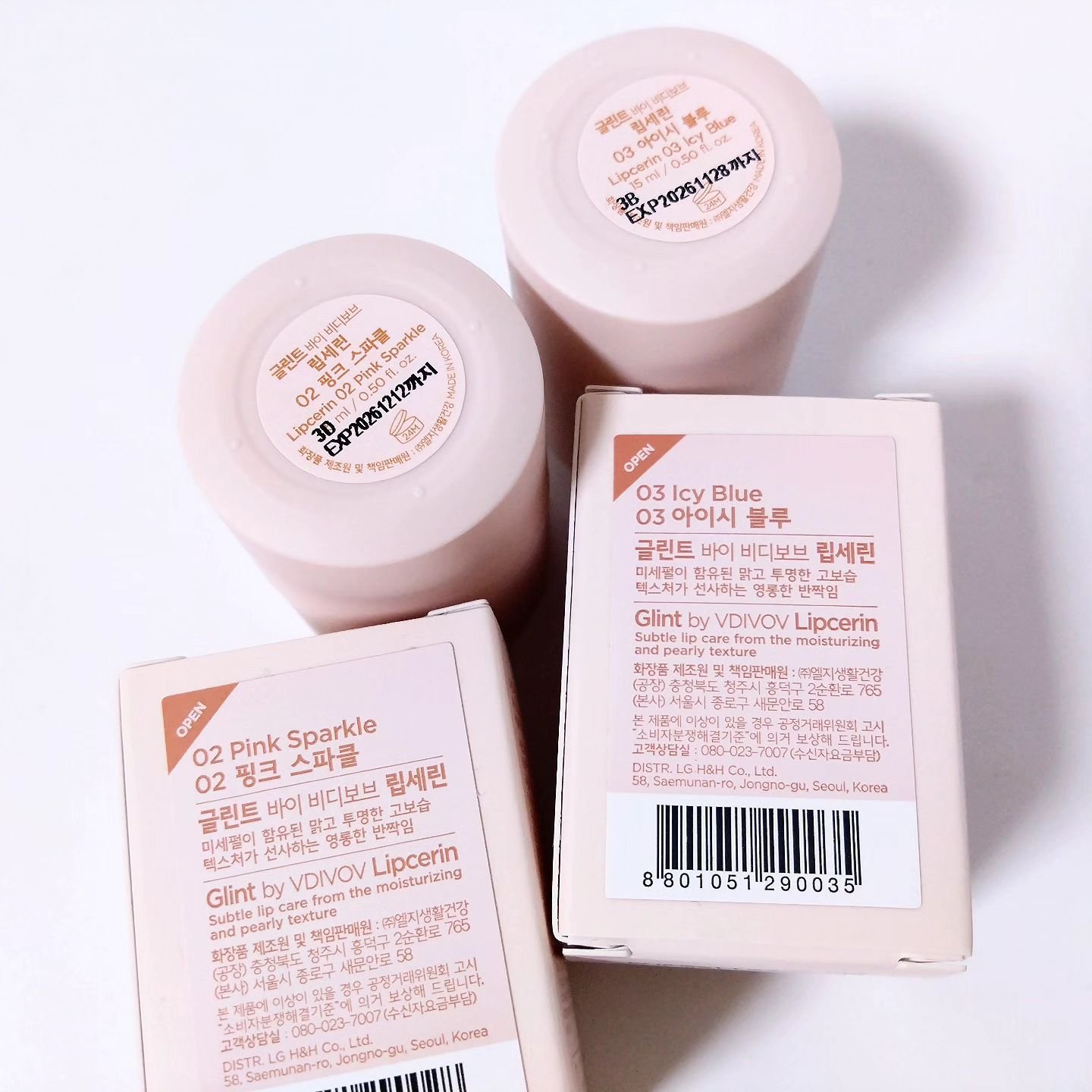 リップセリン/Glint/リップグロスを使ったクチコミ（3枚目）