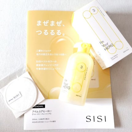 アイムユアヒーロー/SISI/クレンジングウォーターを使ったクチコミ(9枚目)