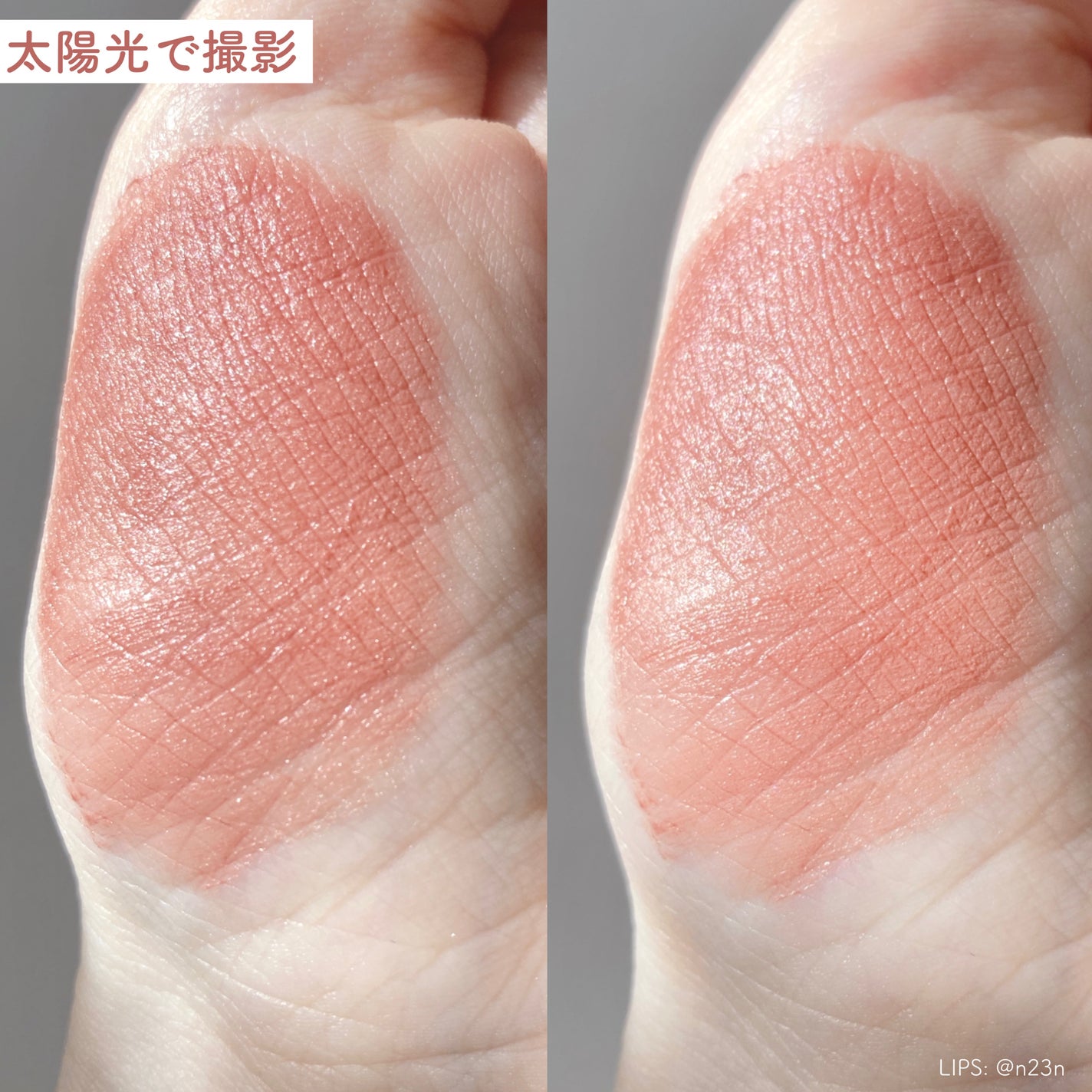 インク ムード マット ティント/PERIPERA/リップティントを使ったクチコミ(5枚目)