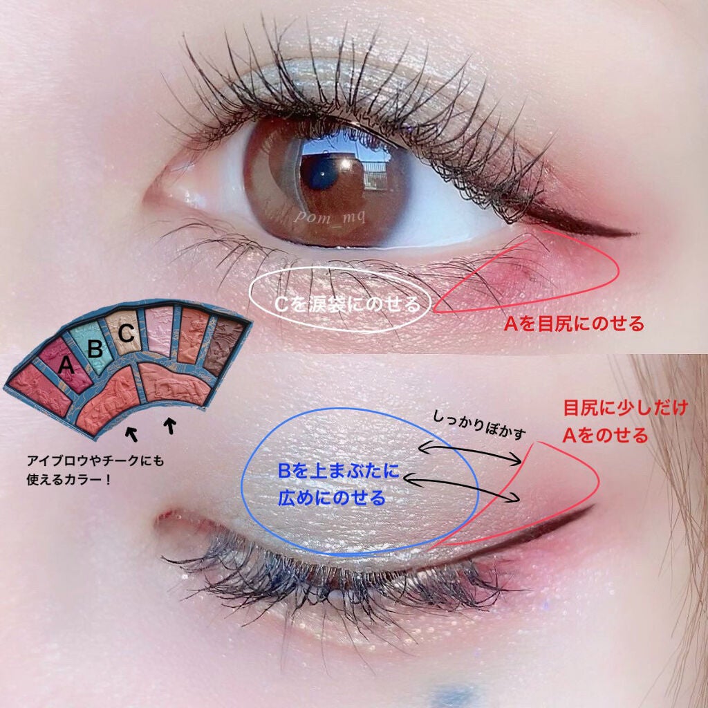 洛神賦アイシャドウパレット/花西子/マルチパレットを使ったクチコミ(1枚目)