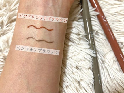 シルキーリキッドアイライナーWP/D-UP/リキッドアイライナーを使ったクチコミ(3枚目)