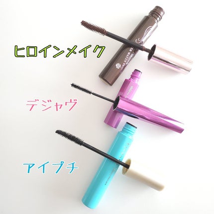 ひとえ・奥ぶたえ用マスカラ/アイプチ®/マスカラを使ったクチコミ(4枚目)