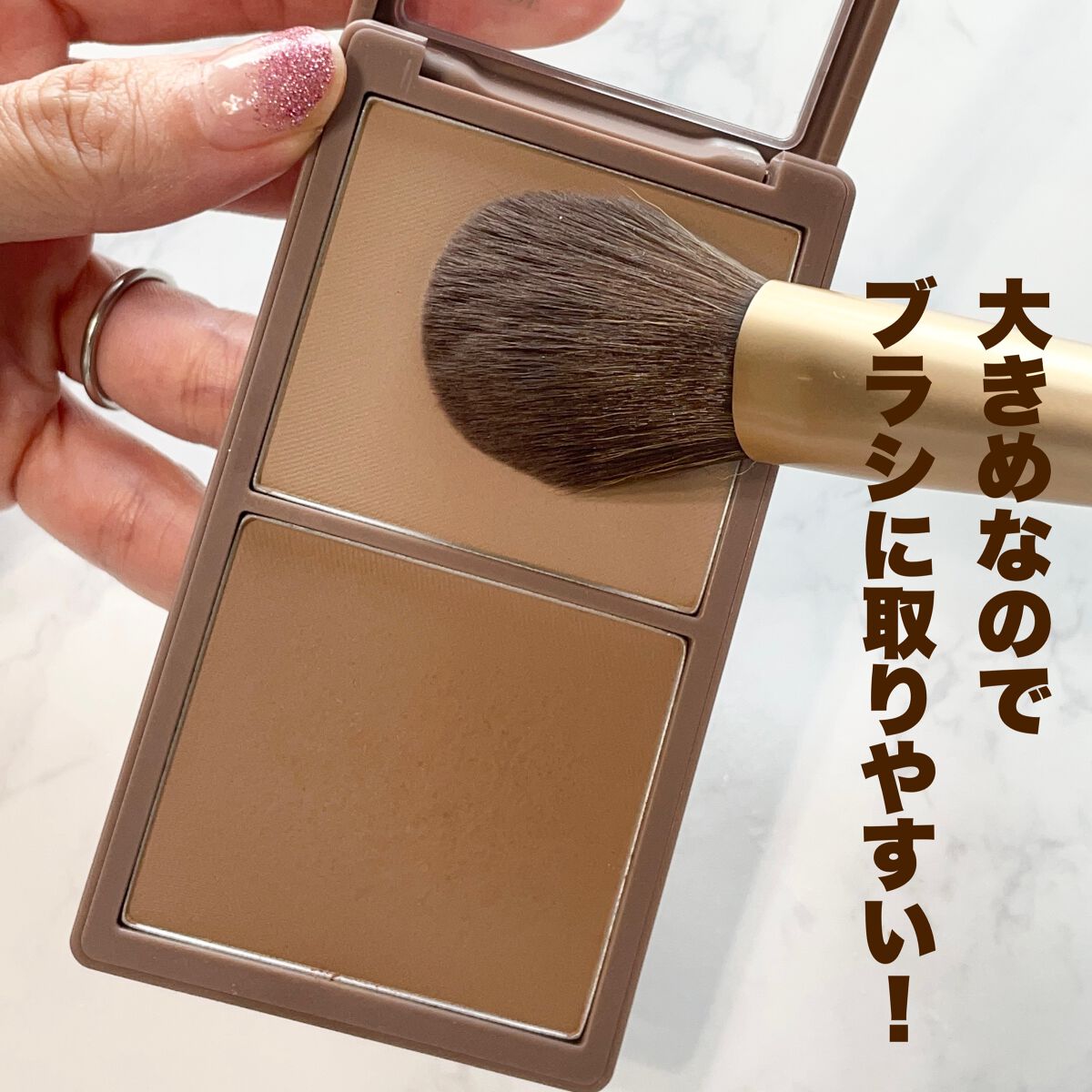 Chika|MAQUIAインフルエンサー on LIPS 「\わざとらしくない小顔メイクをテクニックいらずで!✨/赤みと黄..」(4枚目)