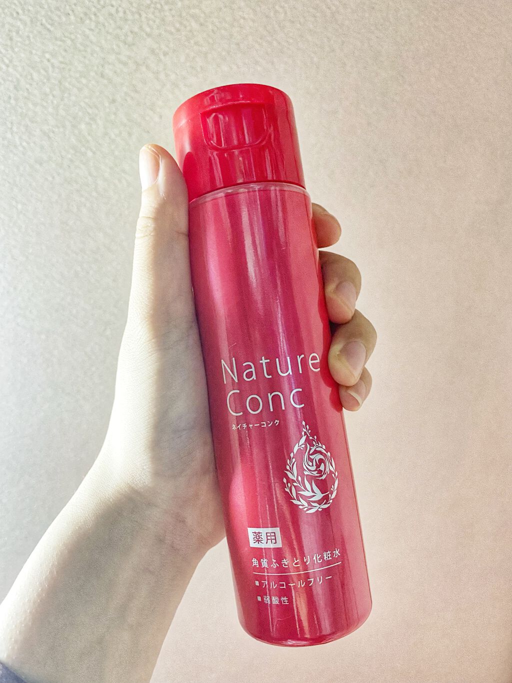 ネイチャーコンク 薬用クリアローション/ネイチャーコンク/拭き取り化粧水を使ったクチコミ(1枚目)