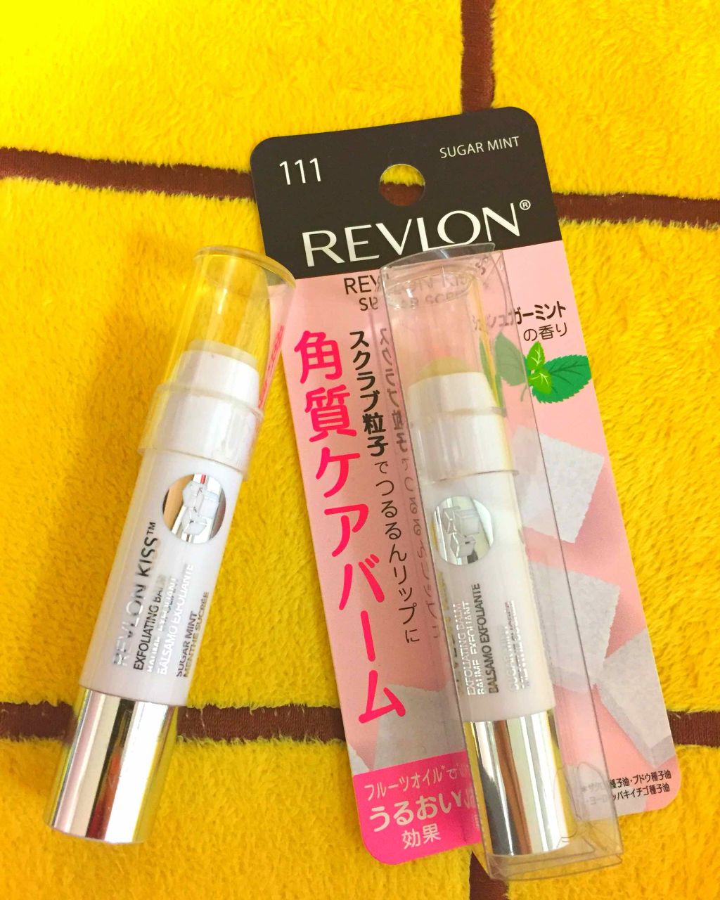 レブロン キス シュガー スクラブ/REVLON/リップスクラブを使ったクチコミ（1枚目）