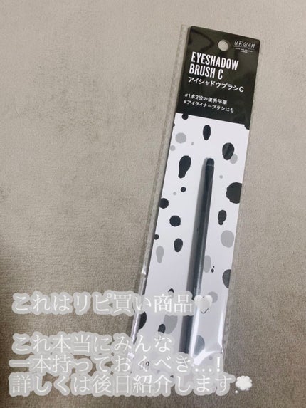 ラスティングリキッドライナー/キャンメイク/リキッドアイライナーを使ったクチコミ(3枚目)