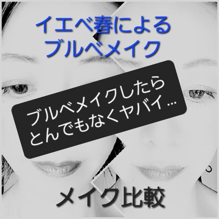 ケイト リップモンスター/KATE/口紅を使ったクチコミ(1枚目)