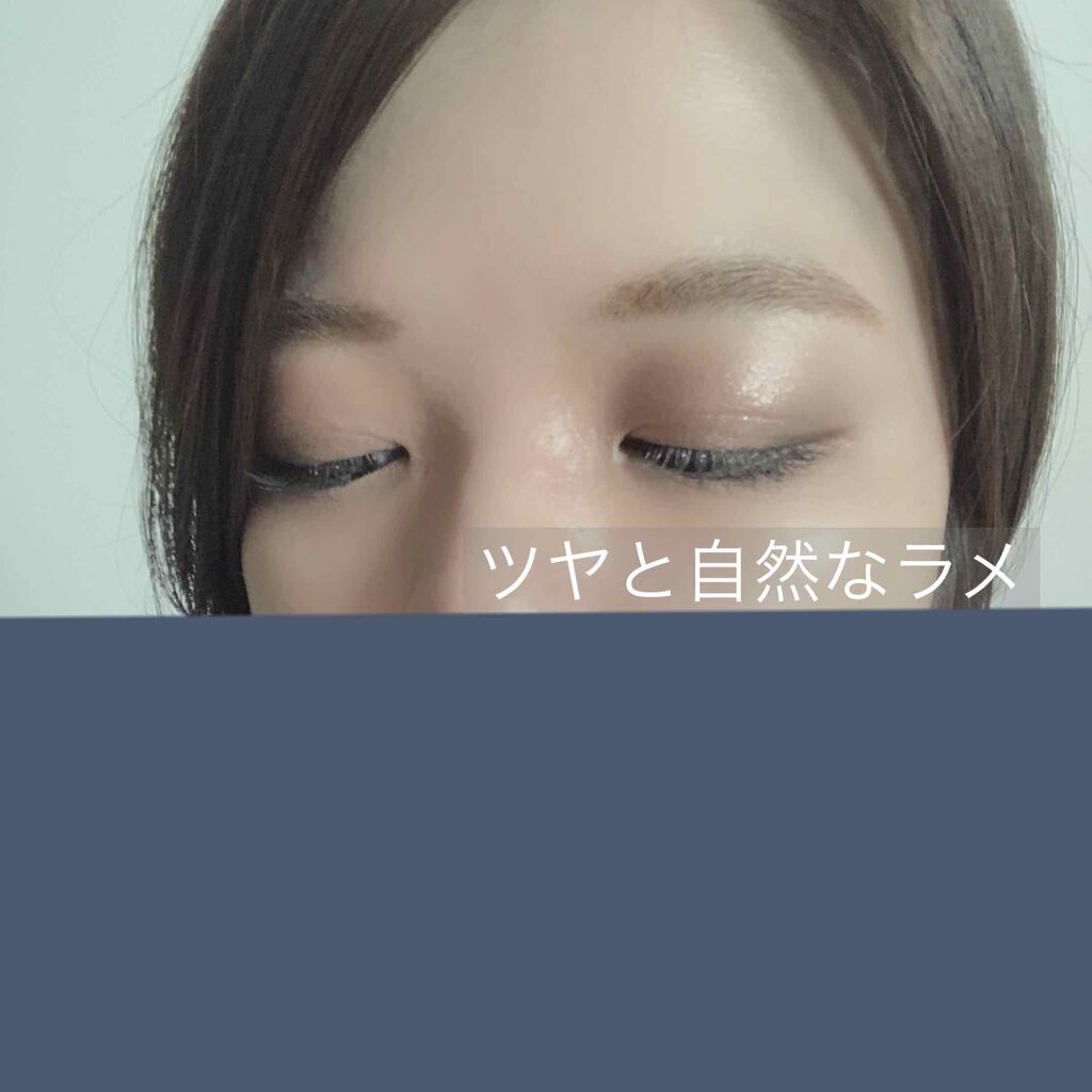 グレイスコントラスティングアイズ 02 Romantic Pink/LUNASOL/アイシャドウパレットを使ったクチコミ（2枚目）