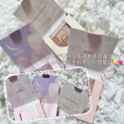 ムードブレンディングシャドウパレット/Coralhaze/アイシャドウパレットを使ったクチコミ(8枚目)