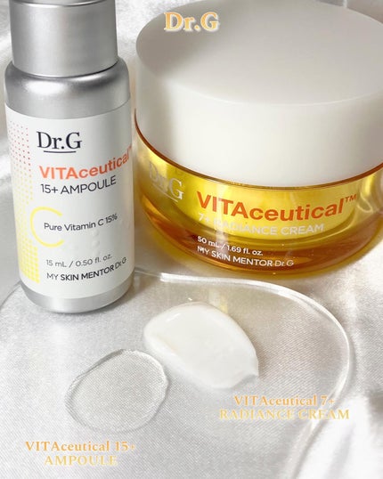 ビタシューティカル15+プラスアンプル/Dr.G/美容液を使ったクチコミ(5枚目)