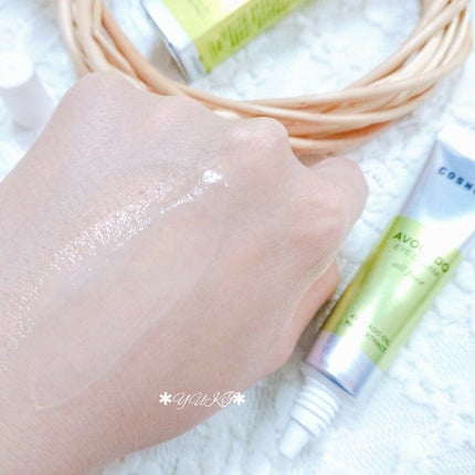 アボカドアイクリーム/COSNORI/アイケア・アイクリームを使ったクチコミ(6枚目)