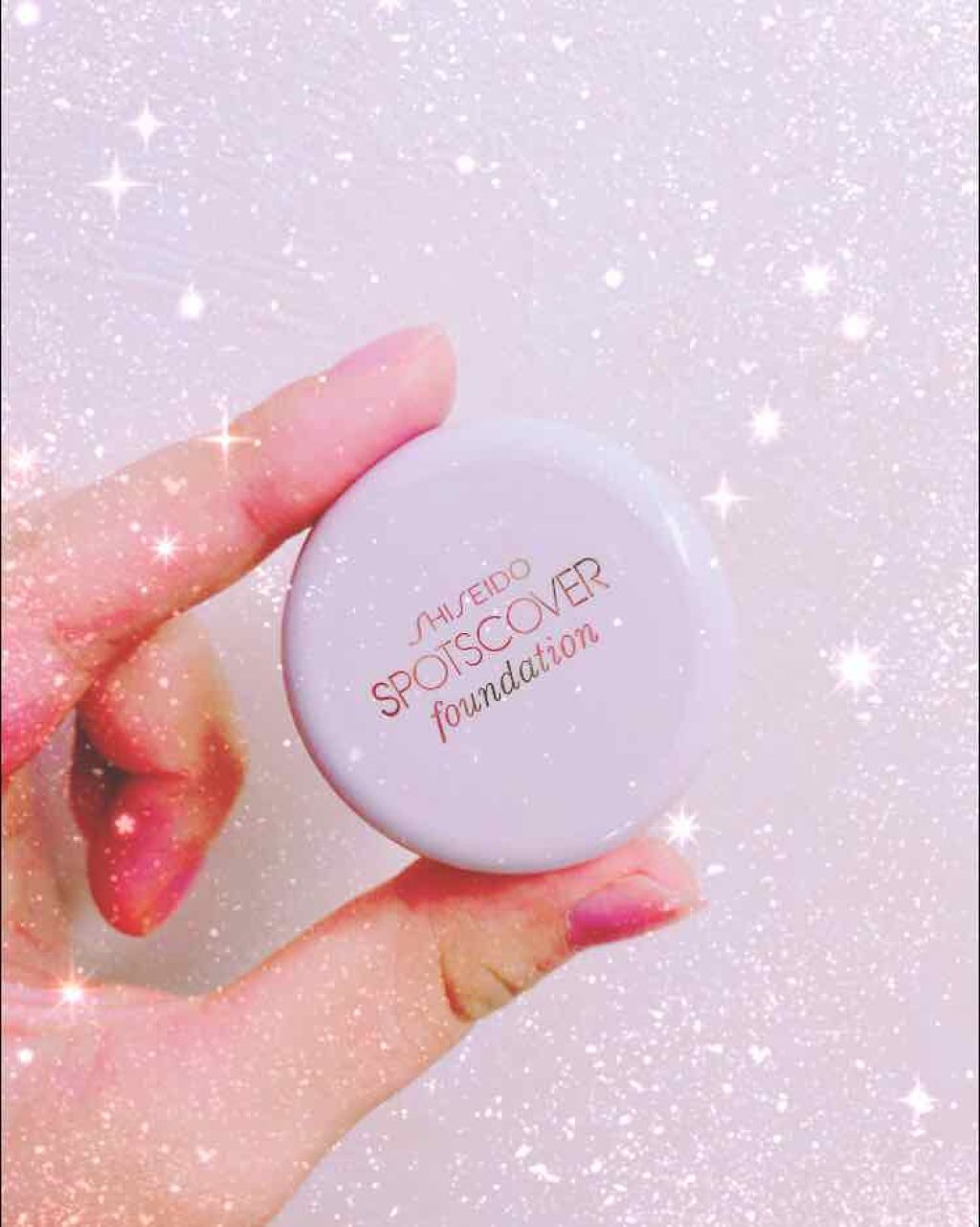 スポッツカバー ファウンデイション/SHISEIDO/クリームコンシーラーを使ったクチコミ(1枚目)