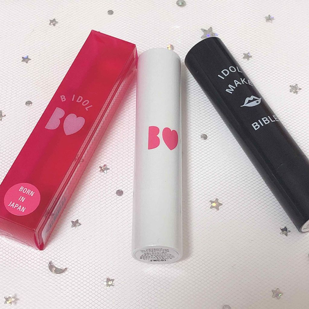 つやぷるリップR/b idol/口紅を使ったクチコミ(1枚目)
