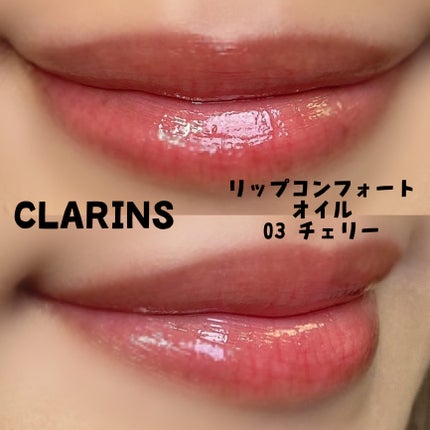 フィルム眉カラー/デジャヴュ/眉マスカラを使ったクチコミ(2枚目)