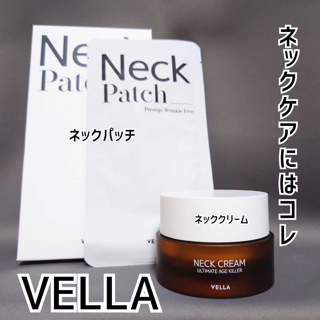 ベラ アルティメットエージ ネッククリーム/VELLA/フェイスクリームを使ったクチコミ（1枚目）