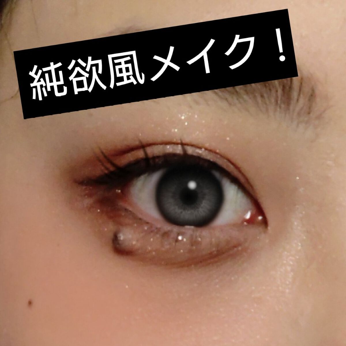 ポアレスパウダー パープル/U R GLAM/プレストパウダーを使ったクチコミ（1枚目）