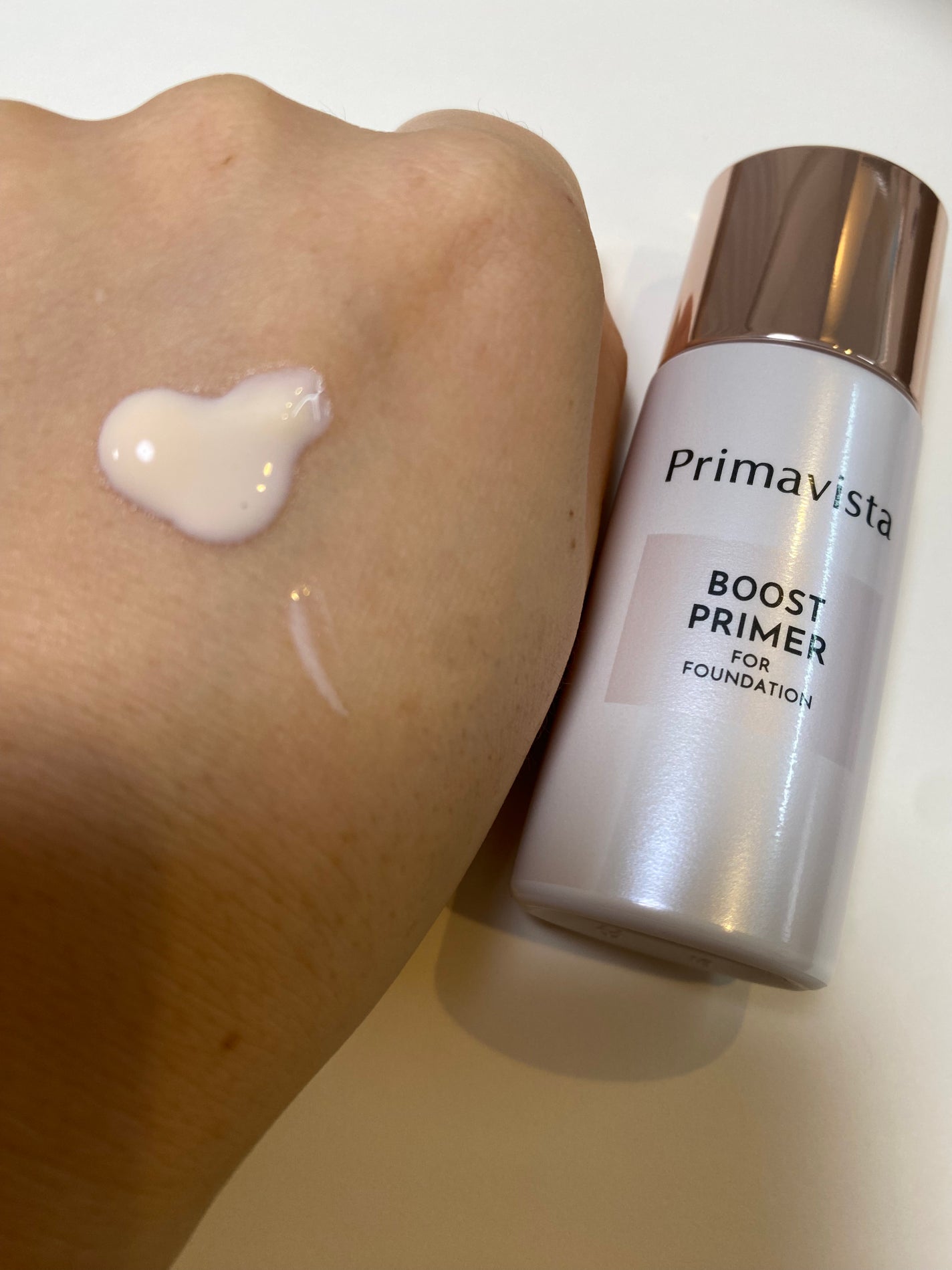 ファンデブースト<皮脂くずれ防止>/プリマヴィスタ/化粧下地を使ったクチコミ(2枚目)