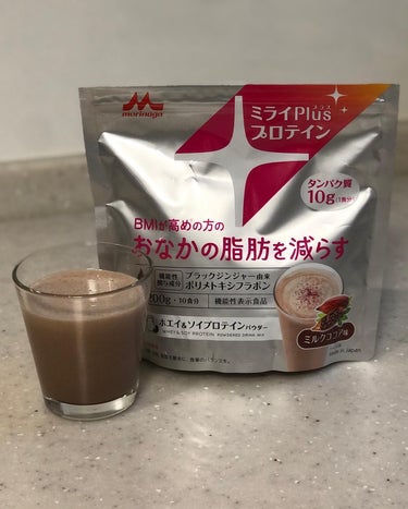 森永乳業 ミライplusプロテイン ミルクココア味のクチコミ「ミライplusプロテイン　
ミルクココア味　ホエイ＆ソイプロテインパウダー

「BMIが高めの.....」（3枚目）