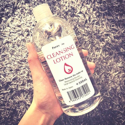 クレンジングローション/ピュアヴィヴィ/クレンジングウォーターを使ったクチコミ(1枚目)
