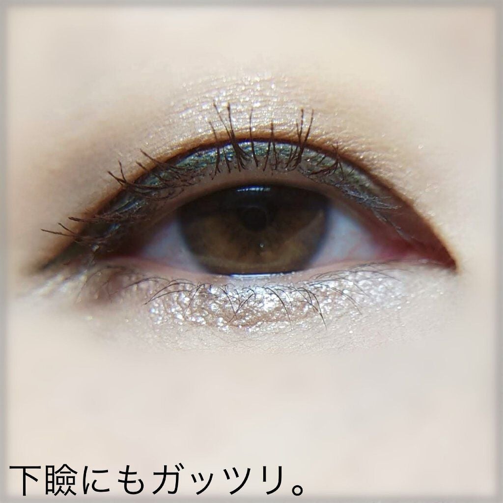 美容液ケアアイシャドウ/Borica/ジェル・クリームアイシャドウを使ったクチコミ(8枚目)