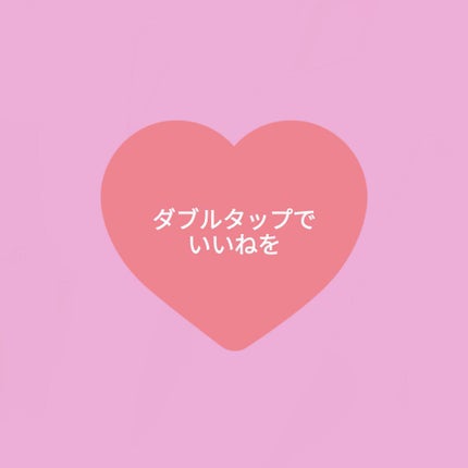 リップパック	/CHOOSY/リップマスクを使ったクチコミ(3枚目)