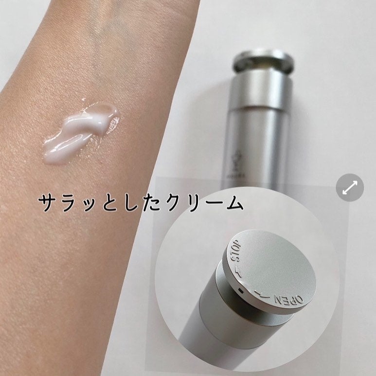 モレキュラーリペアヘアセラム/MQURE/アウトバストリートメントを使ったクチコミ(3枚目)