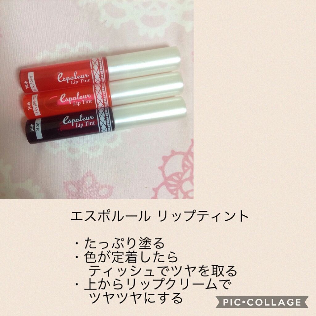 ボディミスト ピュアシャンプーの香り【パッケージリニューアル】/フィアンセ/香水(レディース)を使ったクチコミ(2枚目)