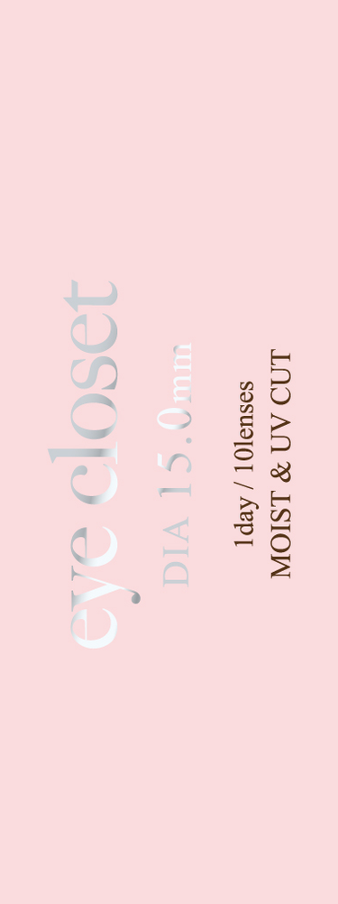 eye closet Sweet Series 1day EYE CLOSET