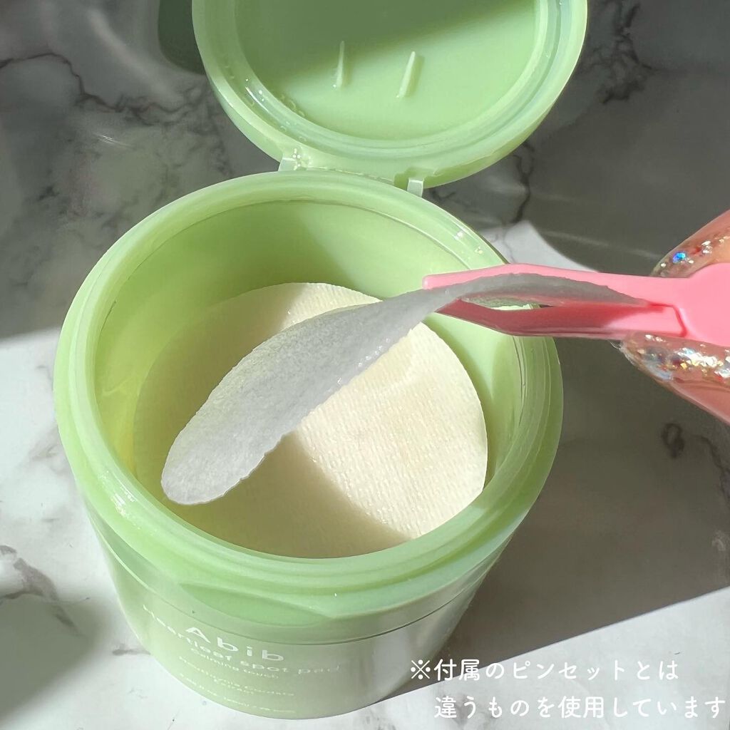 ドクダミカーミングタッチスポットパッド/Abib /トナーパッドを使ったクチコミ(2枚目)