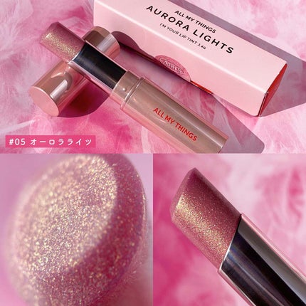 アイムユアリップティント/all my things/リップティントを使ったクチコミ(5枚目)