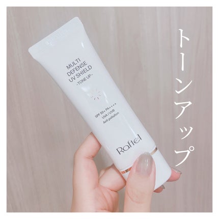 Raftel マルチ・ディフェンス UVシールド・トーンアップのクチコミ「\しっとりな肌に/
毎日フェイスマスクする人、ぼろこっぷです。
マルチ・ディフェンス UV.....」(1枚目)