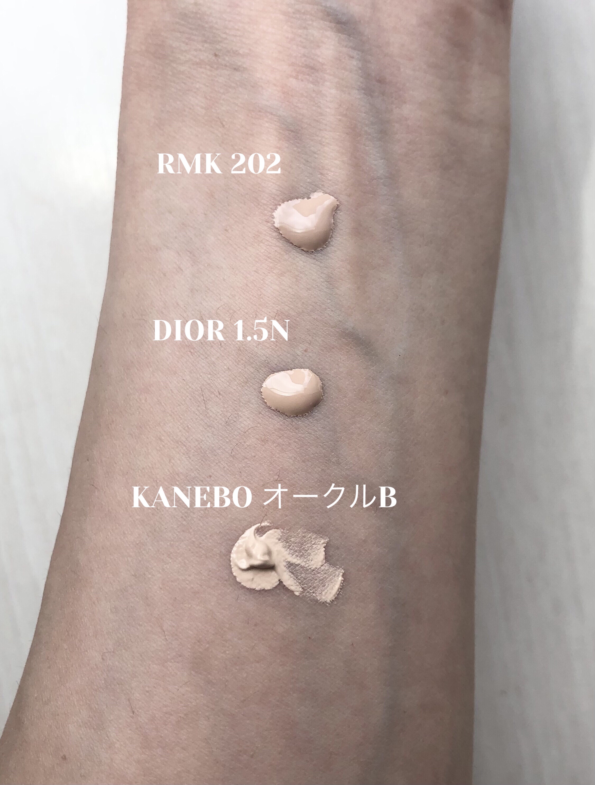 RMK リクイドファンデーション フローレスカバレッジ 202/RMK/リキッドファンデーションを使ったクチコミ（2枚目）