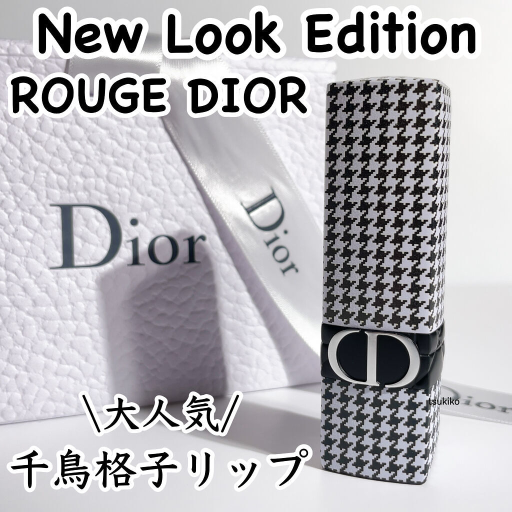 ルージュ ディオール バーム 728 ニュ ローズ サテン <ニュー ルック エディション>（生産終了）/Dior/リップバームを使ったクチコミ（1枚目）
