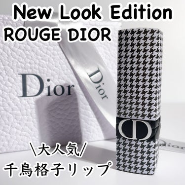 ルージュ ディオール バーム 728 ニュ ローズ サテン <ニュー ルック エディション>（生産終了）/Dior/リップケア・リップクリームを使ったクチコミ（1枚目）