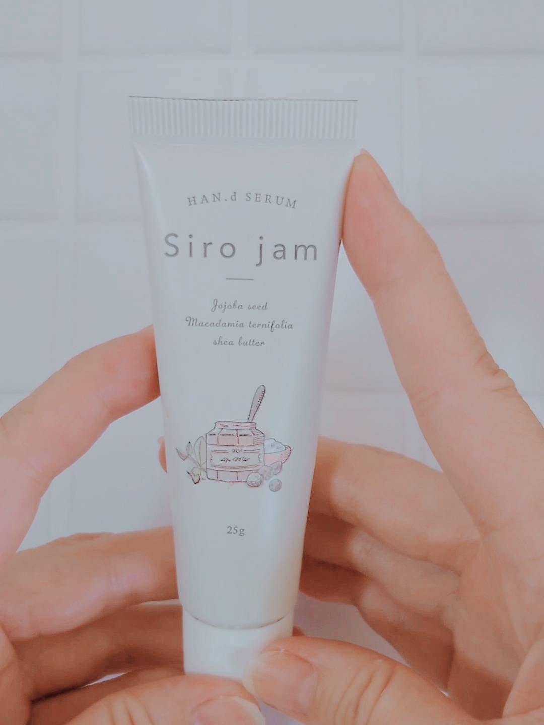 Sirojam（シロジャム）｜HAN.dの効果に関する口コミ - Siro Jam