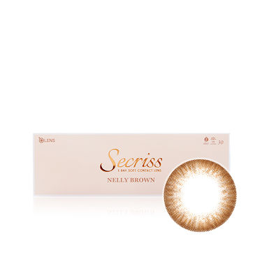 試してみた Secriss シクリス Poplensのリアルな口コミ レビュー Lips