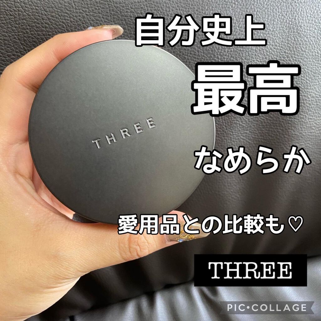 アドバンスドエシリアルスムースオペレーター ルースパウダー/THREE/ルースパウダーを使ったクチコミ(1枚目)
