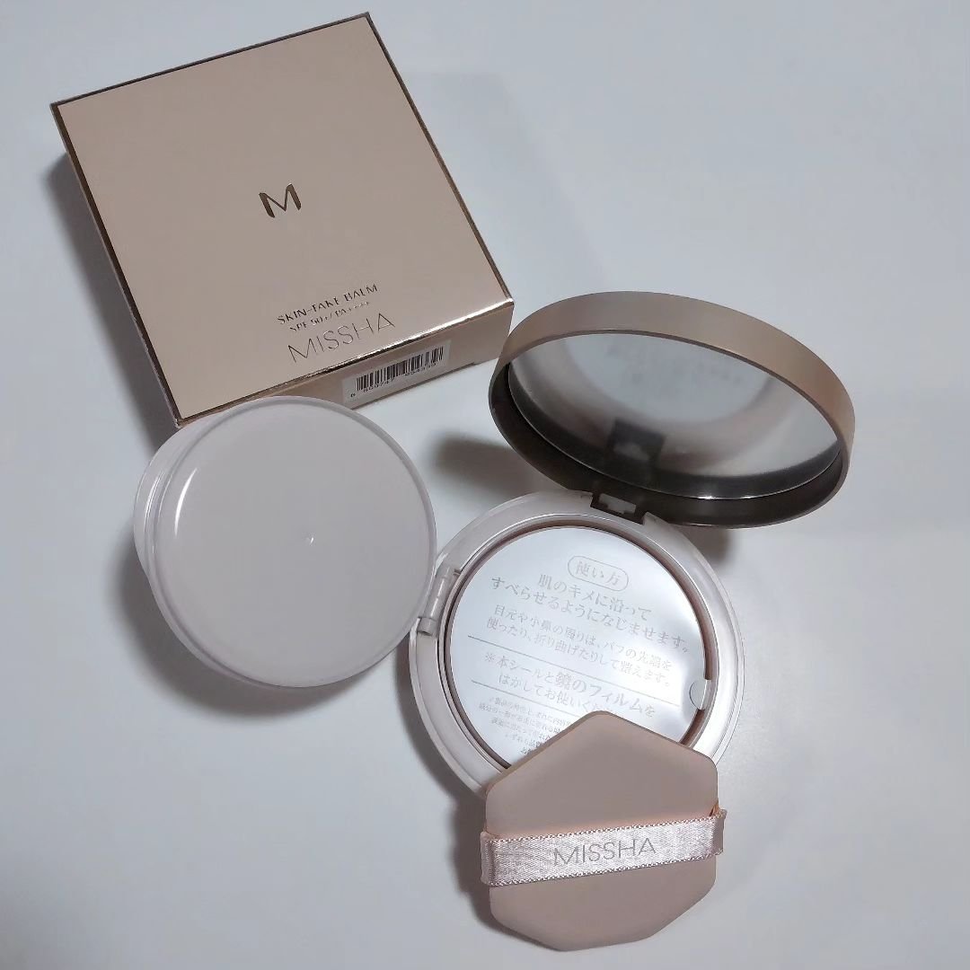 ミシャ M スキンフェイクバーム/MISSHA/クリーム・エマルジョンファンデーションを使ったクチコミ（3枚目）