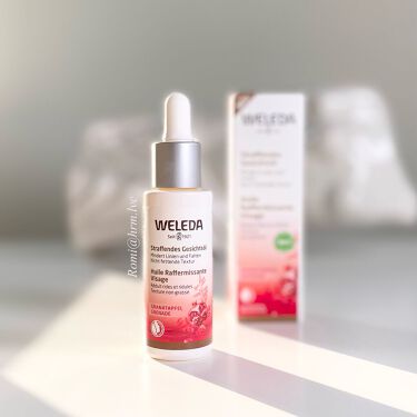 ざくろ ネイルオイルブラッシュ Weledaの口コミ ネイルオイルブラッシュ ドイツ製のwele By ジェイクちゃん 混合肌 Lips
