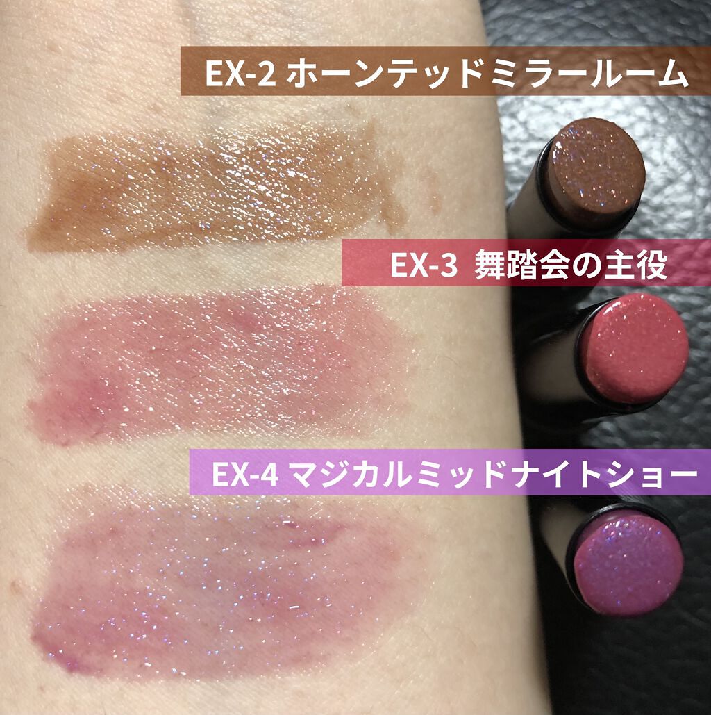 ケイト リップモンスター/KATE/口紅を使ったクチコミ（3枚目）