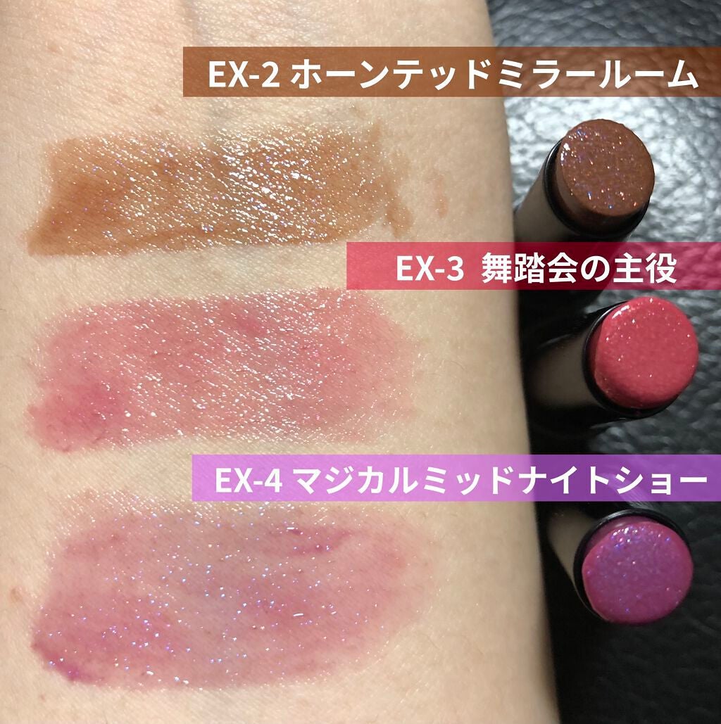 ケイト リップモンスター/KATE/口紅を使ったクチコミ(3枚目)