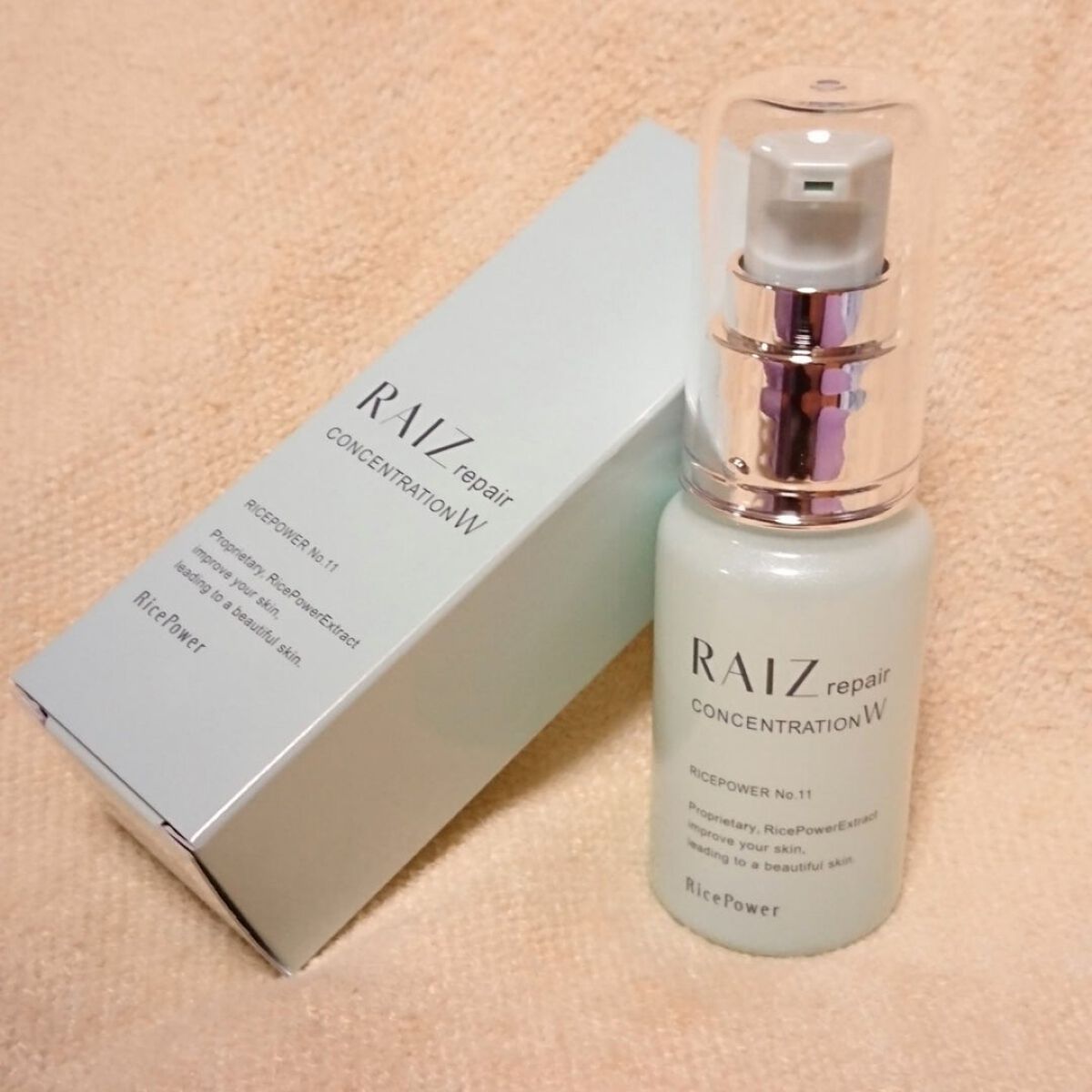 コンセントレーションW/RAIZ repair/美容液を使ったクチコミ（1枚目）