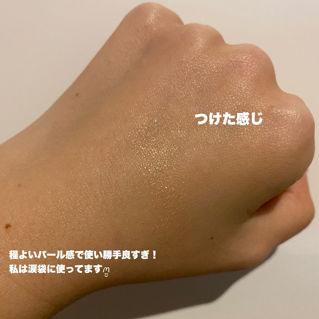 ジャストアイシャドウ 13 RAIN/Laka/単色アイシャドウを使ったクチコミ（3枚目）