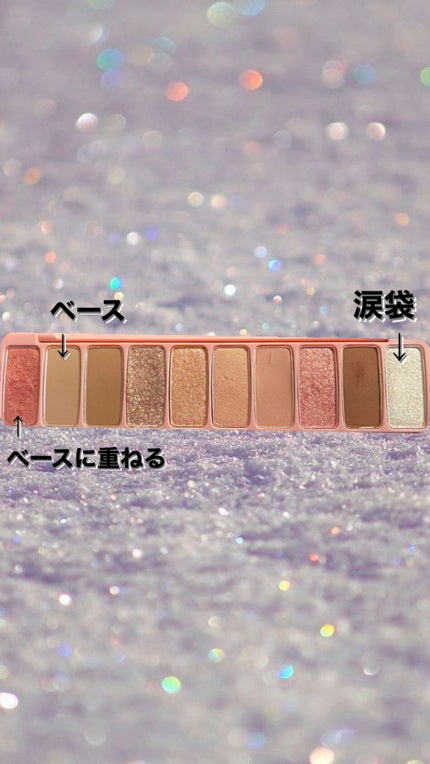 スムースリキッドアイライナー スーパーキープ/ヒロインメイク/リキッドアイライナーを使ったクチコミ(3枚目)