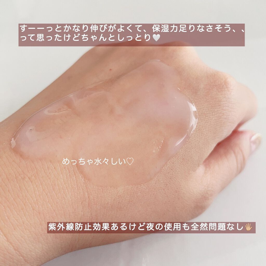 ピュア ナチュラル エッセンスローション UV/pdc/オールインワン化粧品を使ったクチコミ(4枚目)