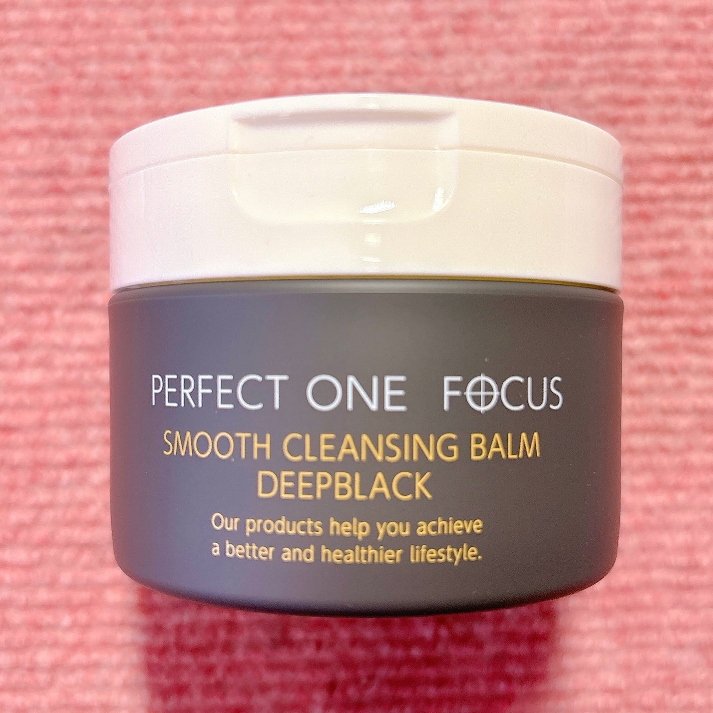 パーフェクトワンフォーカス スムースクレンジングバーム ディープブラック/PERFECT ONE  FOCUS/クレンジングバームを使ったクチコミ(1枚目)