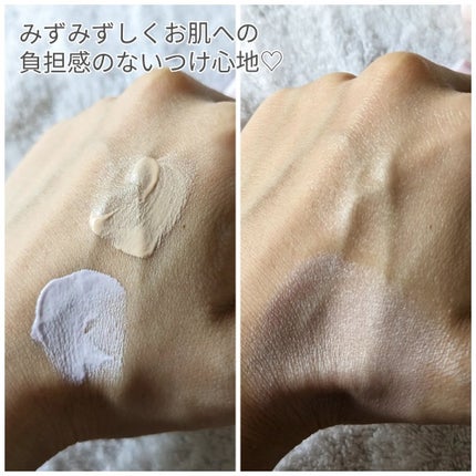 生つや肌おしろい乳液/ウルミナプラス/乳液を使ったクチコミ(4枚目)