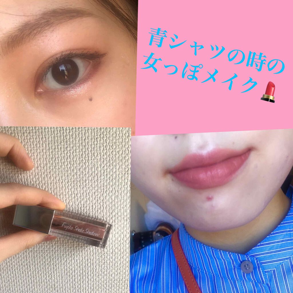 極細 アイライナーR/CEZANNE/リキッドアイライナーを使ったクチコミ(1枚目)